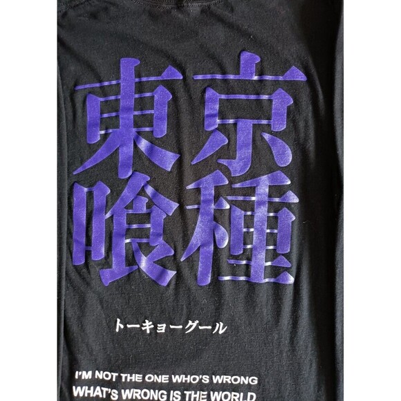 Tokyo Ghoul Ken Kaneki T-Shirt Men's Small Black Long Sleeve - Picture 7 of 11